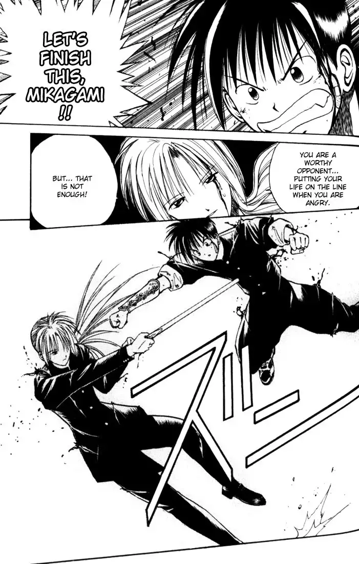 Flame of Recca Chapter 16 9